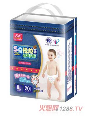 SQ茶油護膚拉拉褲L碼
