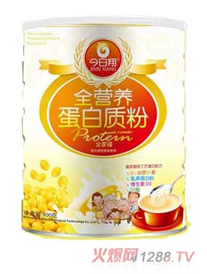 今日翔全營(yíng)養蛋白質(zhì)粉