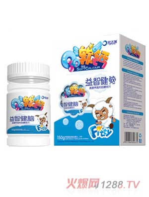 金達瑞益智健腦軟鈣