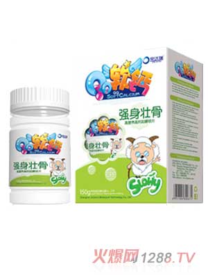 金達瑞強身壯骨軟鈣