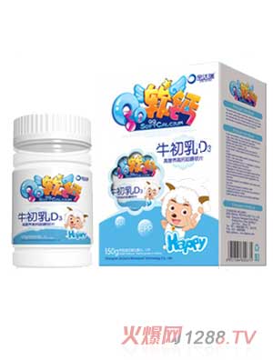 金達瑞牛初乳D3軟鈣