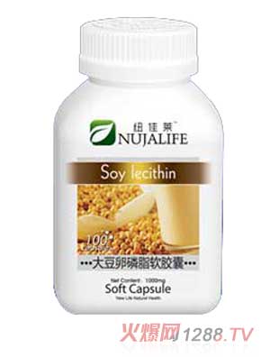 纽佳莱大豆卵磷脂软胶囊