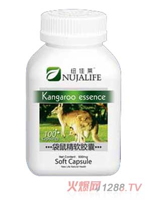 纽佳莱袋鼠精软胶囊