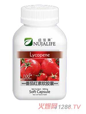 纽佳莱番茄红素软胶囊