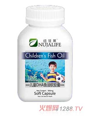 纽佳莱儿童DHA鱼油软胶囊