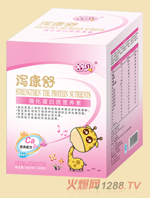 汴кǿӪ