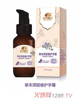 ���ɰ۲ݲݱ�����޻���˪��60g��