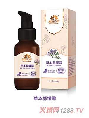 ���ɰ۲ݲݱ��滺˪��60g��