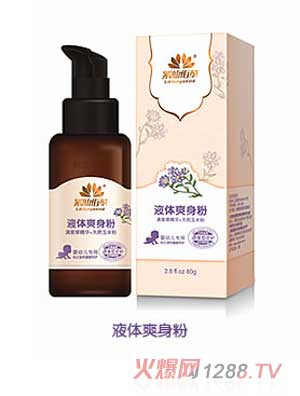 ���ɰ۲�Ӥ�׶�Һ��ˬ���ۣ�80g��