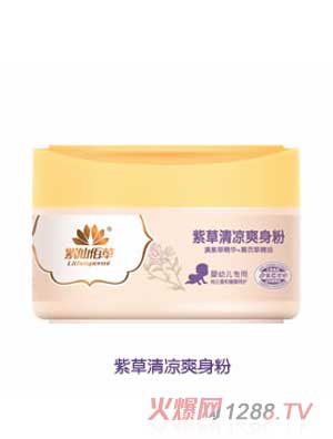 ���ɰ۲�����ˬ���ۣ�120�ˣ�