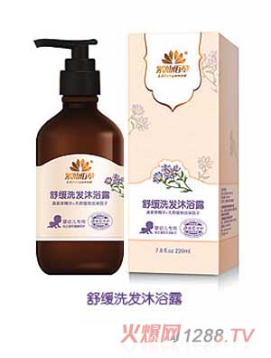 ���ɰ۲��滺ϴ����ԡ¶��220ml��