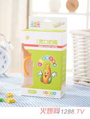 樂(lè )米樂(lè )有柄寬口奶瓶盒（240ml）