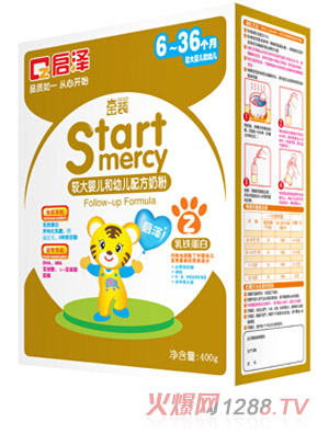 启泽金装婴幼儿配方奶粉金盒2（盒）