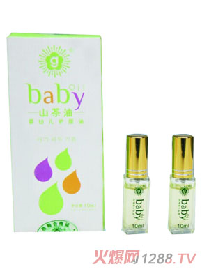 baby嬰幼兒護(hù)膚山茶油