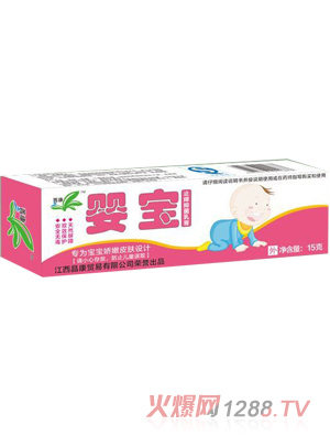 菁康婴宝止痒抑菌乳膏（盒）