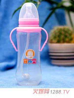 菲儿宝280ML标口PP全自动奶瓶（粉）