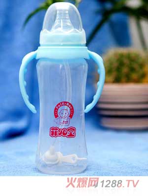 菲儿宝240毫升PP全自动标口奶瓶（蓝）