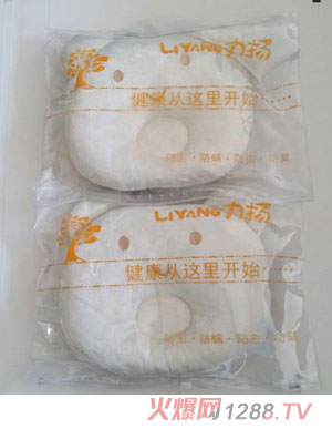 力揚(yáng)割絨枕
