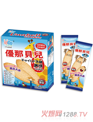 優那貝兒原味米饼