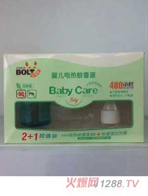 闪电狗婴儿电热蚊香液