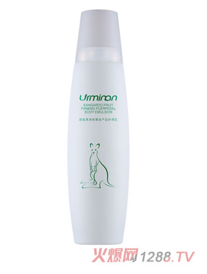 ²130ml