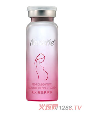 кʯԭҺ20ml