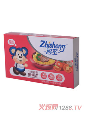 智圣婴幼儿牛肉番茄蝴蝶面
