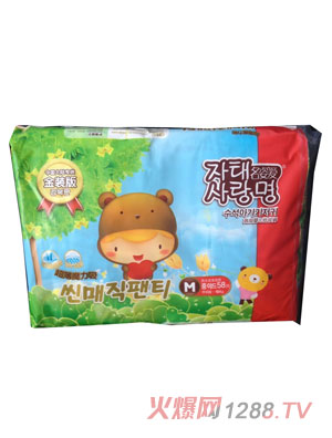 名姿愛(ài)金裝版紙尿褲M(mǎn)碼58片