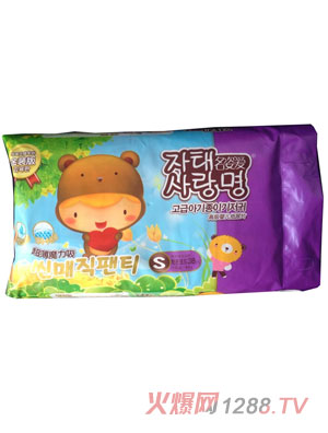 名姿愛(ài)金裝版紙尿片S碼36片