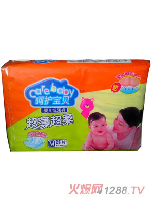 呵護寶貝超薄超柔嬰兒紙尿褲M(mǎn)碼26片