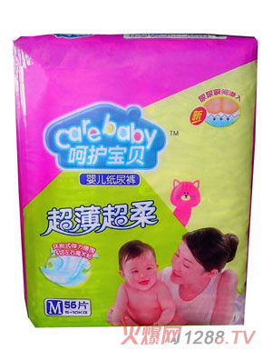 呵護寶貝超薄超柔嬰兒紙尿褲M(mǎn)碼56片