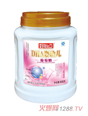好怡點DHA嬰幼兒葡萄糖608克
