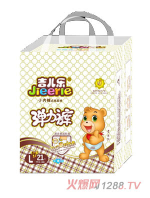 吉儿乐拉拉裤L21片