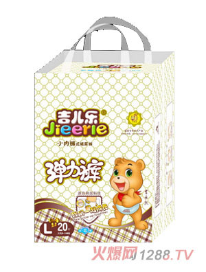 吉儿乐拉拉裤L20片