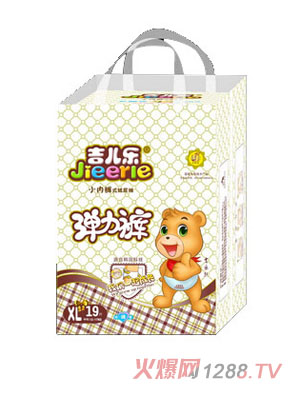 吉儿乐拉拉裤XL19片