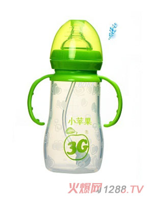 3G小苹果软奶瓶240ML绿色