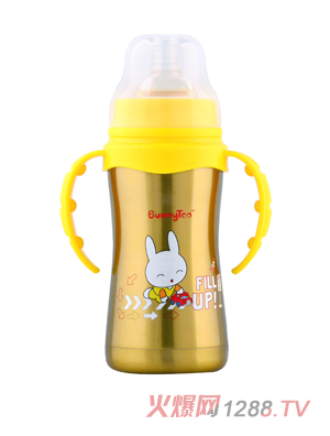 Bunnytoo不锈钢保温奶瓶240ml黄色