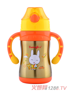 Bunnytoo弹盖保温学饮杯220ML黄色