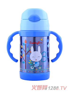 Bunnytoo雙柄兒童學(xué)飲杯260ML藍色