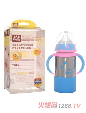 prettybabyбԶھַˤֱƿ220ML