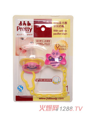 prettybabyͨ
