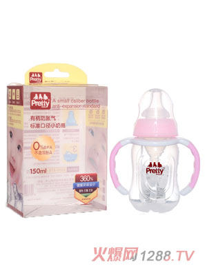prettybabyб׼ھСƿ150ML
