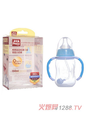prettybabyбԶ׼ھԲСƿ150ML
