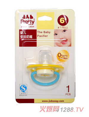 prettybabyӤ