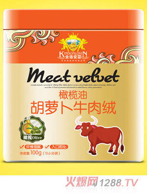 金盾爱婴橄榄油胡萝卜牛肉绒