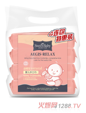 新適櫻寶嬰兒手口徑特惠裝25枚X4