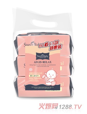 新適櫻寶嬰兒濕紙巾（翻蓋）80枚X3