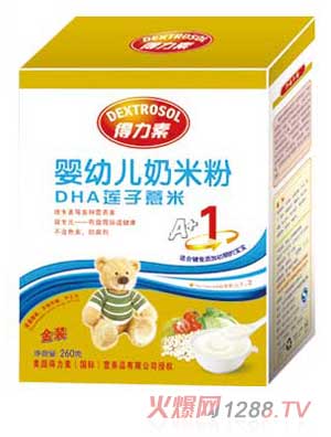DHA޲Ӥ׶׷1ΣУ
