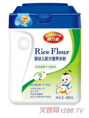 得力素DHA胡萝卜铁锌钙yingye配方营养米粉2段