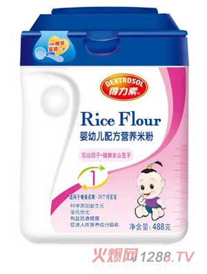 得力素双歧因子健脾淮山莲子yingye配方营养米粉1段
